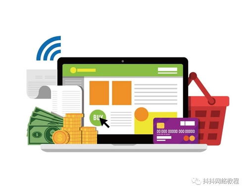 淘抢购自运营 网络与信息安全软件开发的新流量入口