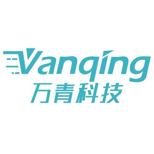 杨伊凡,公司经营范围包括:一般项目:信息系统集成服务;信息
